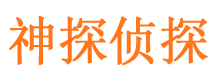 枫溪外遇调查取证